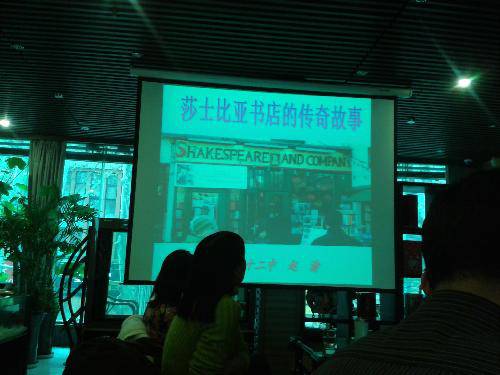 传奇书店,传奇人生作文