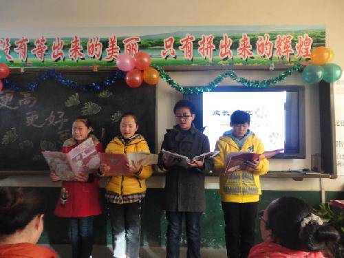 让爱在心间传递作文