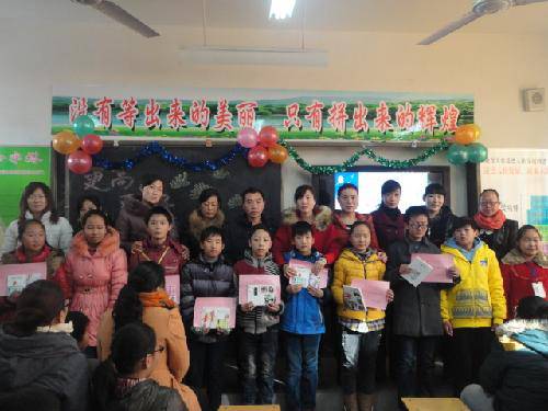 让爱在心间传递作文