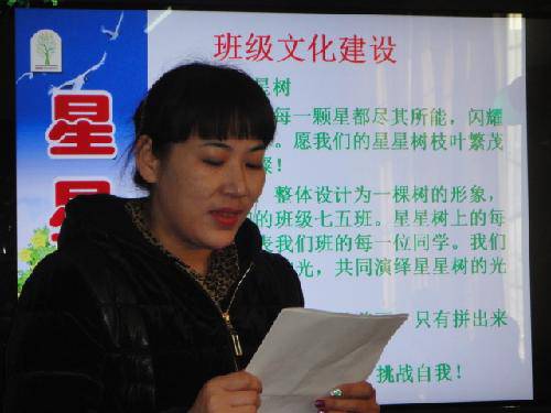 让爱在心间传递作文