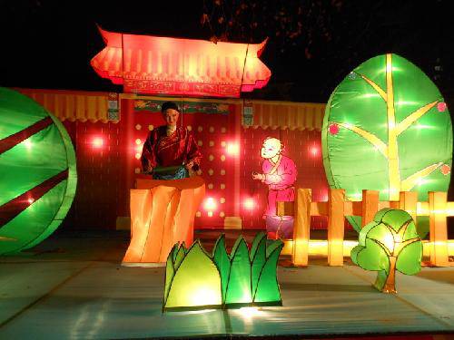 快乐元宵节之---王城公园看花灯作文