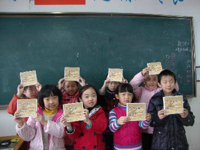 让书传递快乐与自信作文