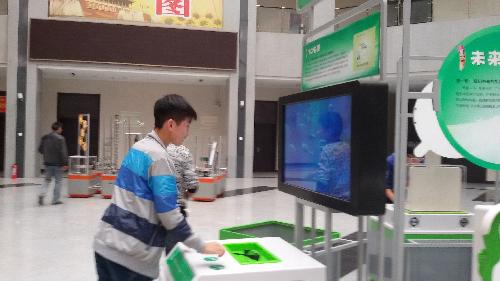 引领孩子的科学视角作文