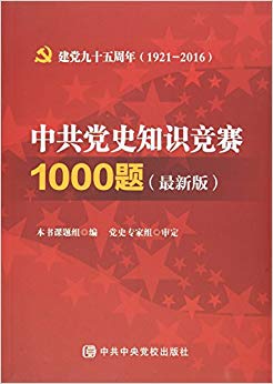 йʷ֪ʶ1000