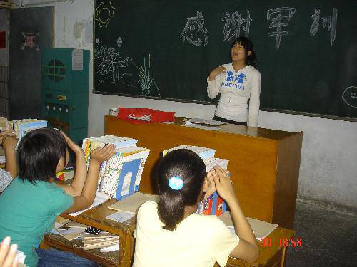 感谢军训主题班会作文