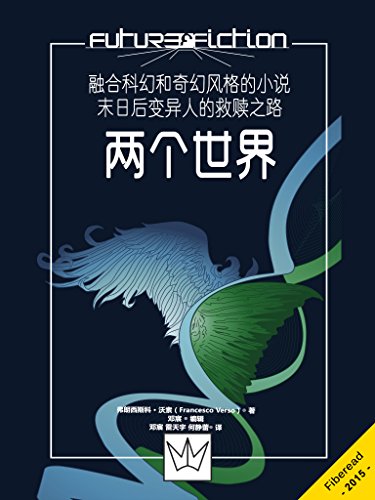 磨ںϿƻú÷С˵ĩպ˵ľ֮·