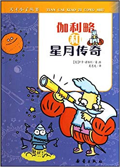 ���С�Ӵ���?٤���Ժ����´���