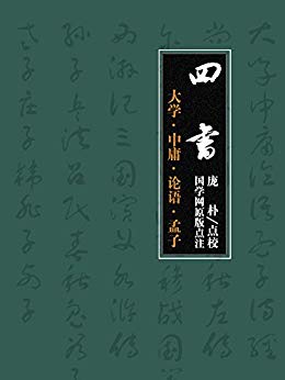 飺ѧӹ