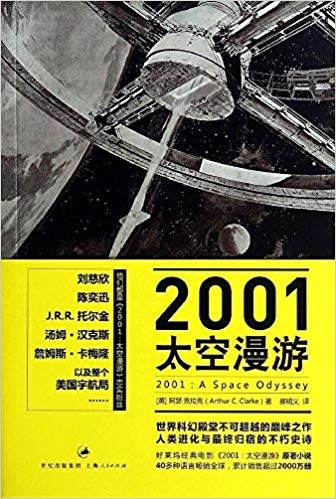 2001:̫