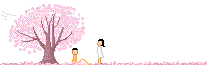 дһ