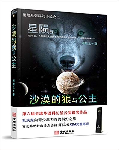 :ɳĮ빫(ϵ)