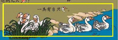 89