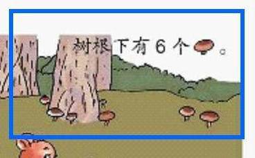 89