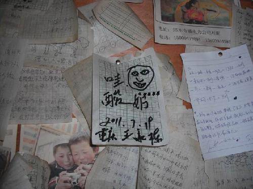 甘南之旅【④】.郎木寺(美食篇【上】)作文