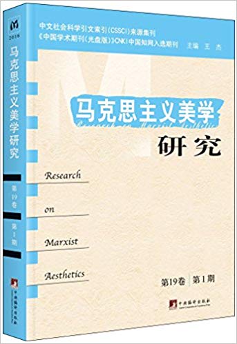 ˼ѧо(191)