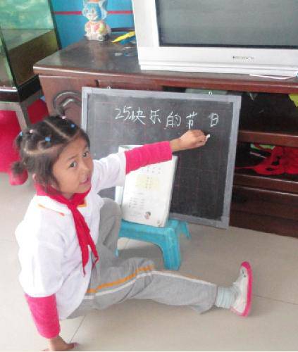 快乐的家庭小课堂作文