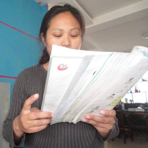 快乐的家庭小课堂作文