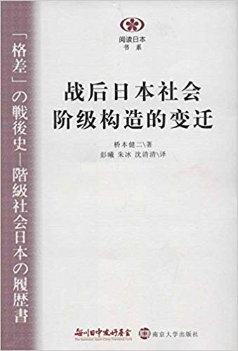 Ķձϵ:սձײ㹹ıǨ