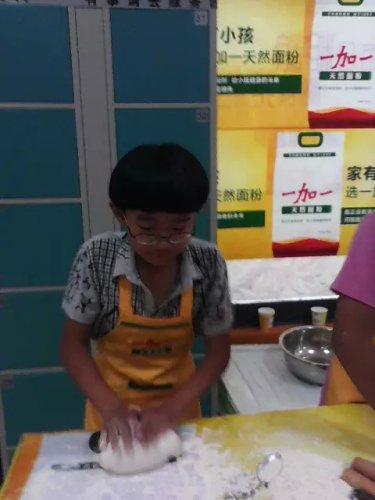 【成长足迹】参加亲子面食大赛作文