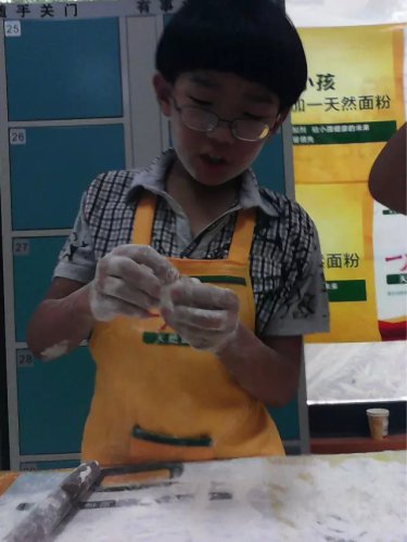 【成长足迹】参加亲子面食大赛作文