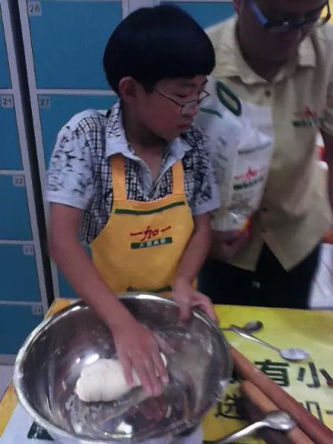 【成长足迹】参加亲子面食大赛作文