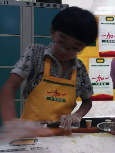 【成长足迹】参加亲子面食大赛作文