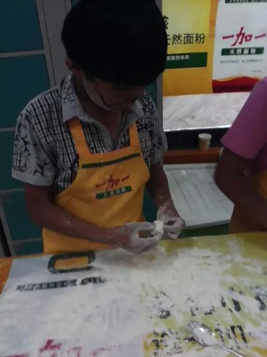 【成长足迹】参加亲子面食大赛作文