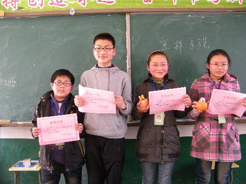 《手工制作大赛》活动总结作文