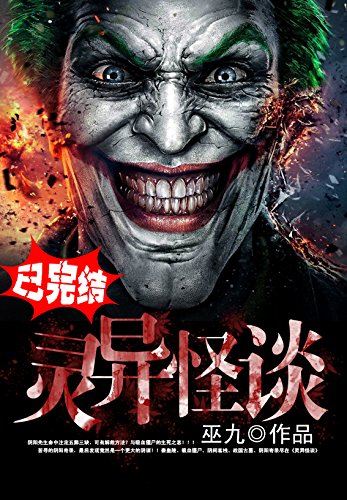 ̸1ᣩ