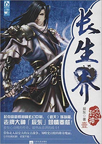 1: