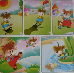 会变的影子作文