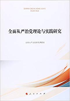 ȫεʵо