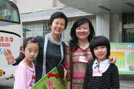 书香让我们发射出同样的频率——郑州颁奖会侧记作文