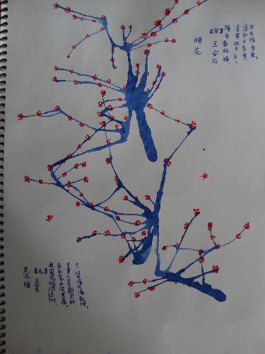 梅花香韵扑鼻来作文