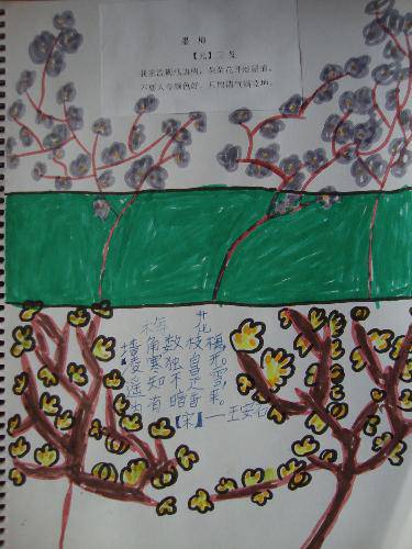 梅花香韵扑鼻来作文