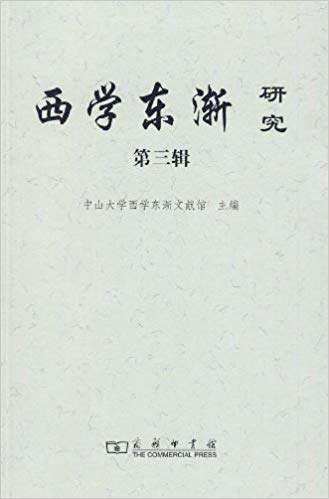 ѧо(3)
