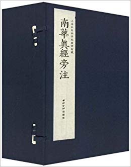 ϻ澭ע(װȫ5)