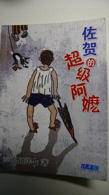 ЦŻȥҵĶʼǡصĳ֡