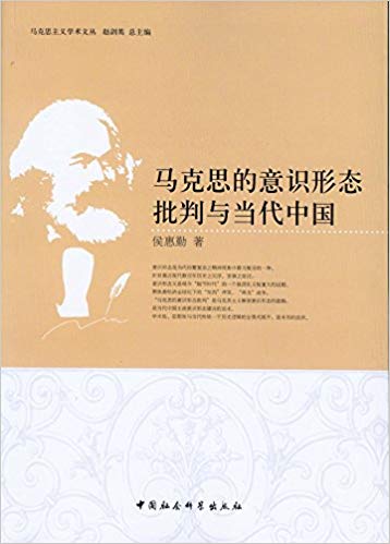 ����˼����ʶ��̬�����뵱���й�