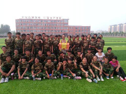 军训的幸福涟漪作文