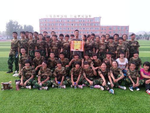 军训的幸福涟漪作文