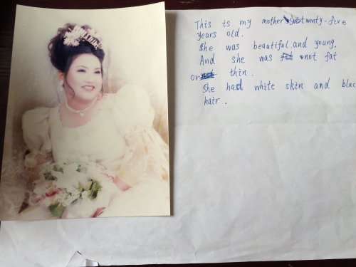 不完美中的满意--学生作品展播(一)作文