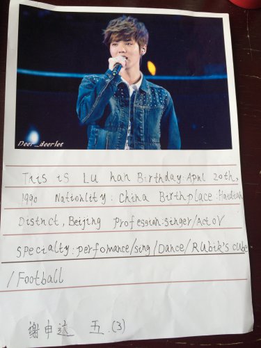 不完美中的满意--学生作品展播(一)作文