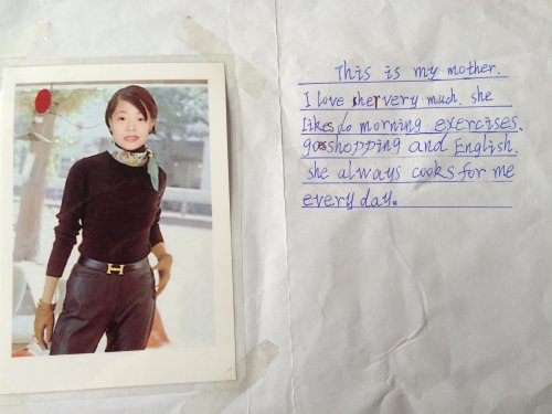 不完美中的满意--学生作品展播(一)作文