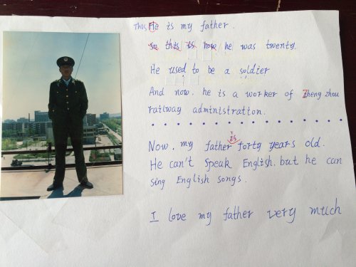 不完美中的满意--学生作品展播(一)作文