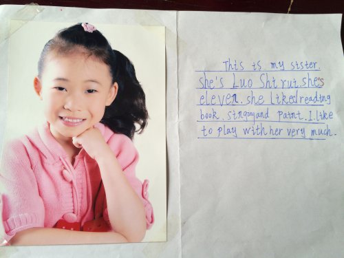 不完美中的满意--学生作品展播(一)作文