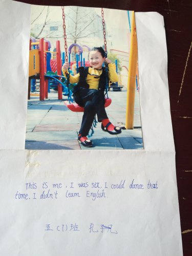 不完美中的满意--学生作品展播(一)作文