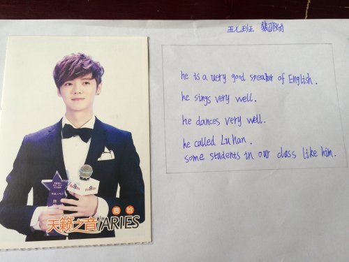 不完美中的满意--学生作品展播(一)作文