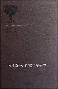 ���������߶�ע�о�