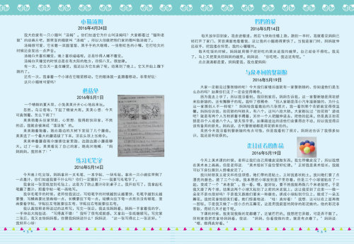 BB꼶Ʒ